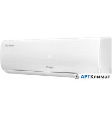 Кондиционер Chigo Alba CS-35H3A-1C150AY8E