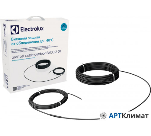 Нагревательный кабель Electrolux Antifrost Cable Outdoor EACO 2-30-850 Нагревательный кабель Electrolux Antifrost Cable Outdoor EACO 2-30-850