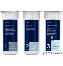 Комплект картриджей Electrolux Kit AM Carbon 2in1 Softening