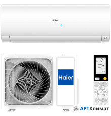 Сплит-система Haier AS25S2SF2FA-W/1U25S2SM3FA