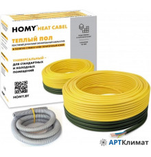 Нагревательный кабель HOMY Heat Сable 20W-20 1.8-2.8 кв.м. 400 Вт