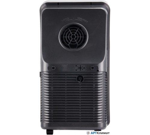 Мобильный кондиционер Ballu Aura BPAC-12 CP/N1_24Y