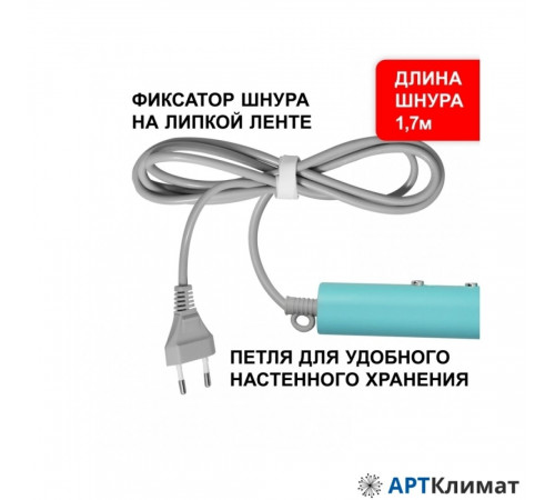 Сушилка для волос Puff 1801 (blue) Сушилка для волос Puff 1801 (blue)