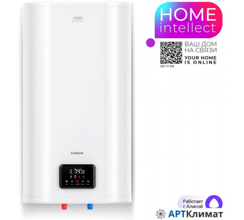 Накопительный электрический водонагреватель Timberk Home Intellect T-WSS80-N72-V-WF Накопительный электрический водонагреватель Timberk Home Intellect T-WSS80-N72-V-WF
