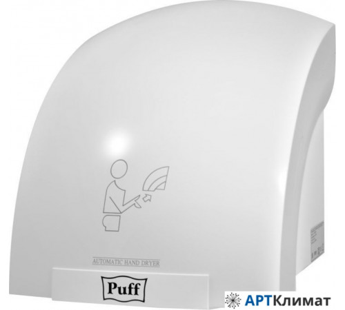 Сушилка для рук Puff 8975 Сушилка для рук Puff 8975