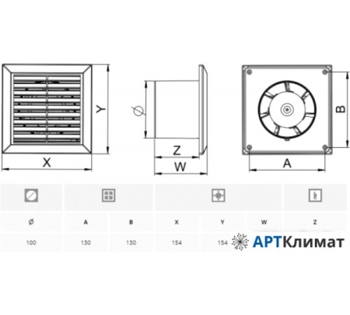 Осевой вентилятор Awenta Classic 100 WC100 Осевой вентилятор Awenta Classic 100 WC100