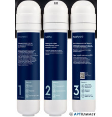 Комплект картриджей Electrolux Kit iS TotalPure X-3 Softening