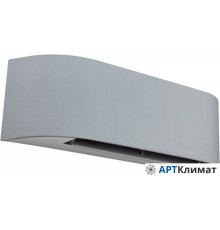 Сплит-система Toshiba Haori RAS-16N4KVRG-EE/RAS-16N4AVRG-EE