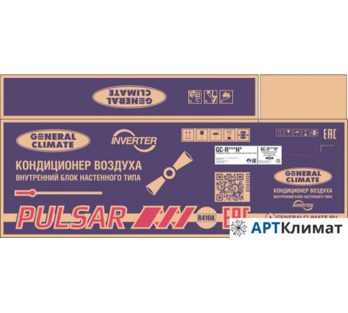 Кондиционер General Climate GC-RE12HR32/GU-RE12H32 Кондиционер General Climate GC-RE12HR32/GU-RE12H32