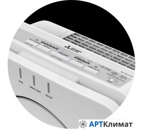 Очиститель воздуха Mitsubishi Electric Fresh Home MA-E83H-R1 Очиститель воздуха Mitsubishi Electric Fresh Home MA-E83H-R1