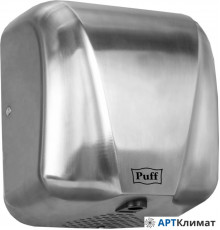 Сушилка для рук Puff 8800C New