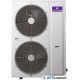 Сплит-система AlpicAir ACI/AOU-105AHPDC1A