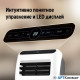 Мобильный кондиционер Ballu Aura BPAC-12 CP/N1_24Y