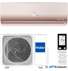 Сплит-система Haier AS35S2SF2FA-G/1U35S2SM3FA