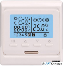 Терморегулятор Rexant 51-0532