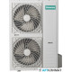 Сплит-система Hisense AUD-48HX4SHH/AUW-48H6SP
