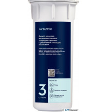 Картридж Electrolux Cartridge AM CarbonBlock