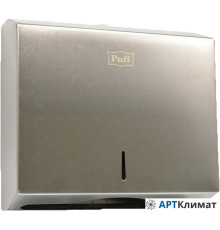Диспенсер для бумажных полотенец Puff-5610 из нержавейки (универсальный)