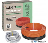 Нагревательный кабель Caleo Cable 18W-80 11 кв.м. 1440 Вт