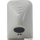 Сушилка для рук Ksitex M-1000 (белый)