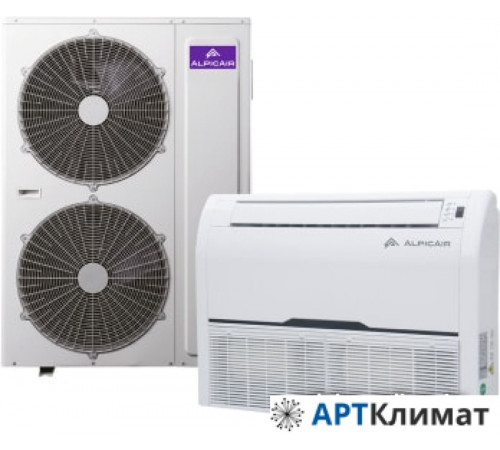 Сплит-система AlpicAir AFI/AOU-140AHPDC3A Сплит-система AlpicAir AFI/AOU-140AHPDC3A