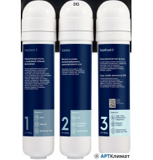 Комплект картриджей Electrolux Kit iS TotalPure X-3 PF
