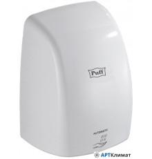 Сушилка для рук Puff 8815