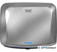 Сушилка для рук Puff 8813