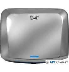 Сушилка для рук Puff 8813