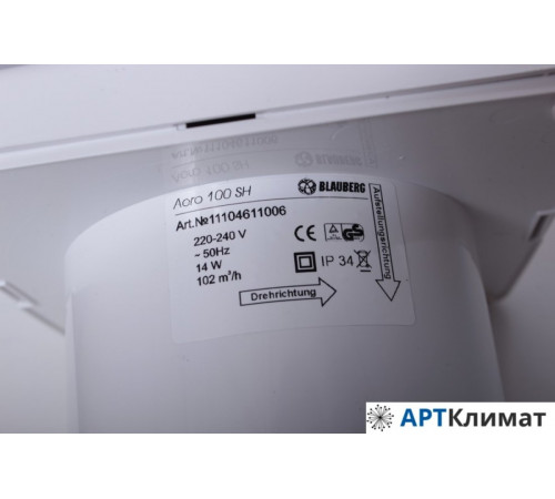 Осевой вентилятор Blauberg Ventilatoren Aero 100 Осевой вентилятор Blauberg Ventilatoren Aero 100
