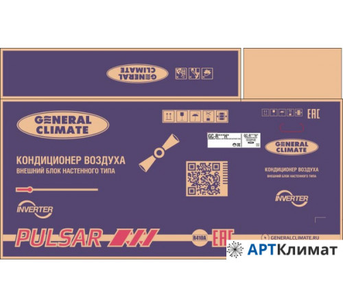 Кондиционер General Climate GC-RE12HR32/GU-RE12H32 Кондиционер General Climate GC-RE12HR32/GU-RE12H32