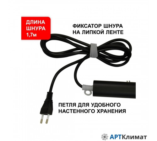 Сушилка для волос Puff 1801 (black) Сушилка для волос Puff 1801 (black)