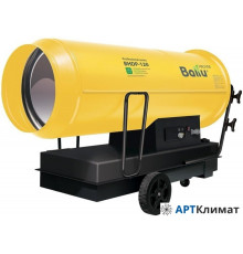 Тепловая пушка дизельная Ballu BHDP-120
