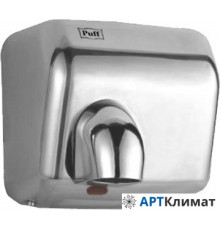 Сушилка для рук Puff 8847
