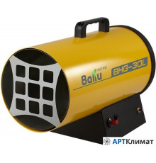 Газовая тепловая пушка Ballu BHG-30L