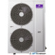 Сплит-система AlpicAir AFI/AOU-140AHPDC3A