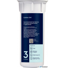 Картридж Electrolux Cartridge AM Carbon 2in1