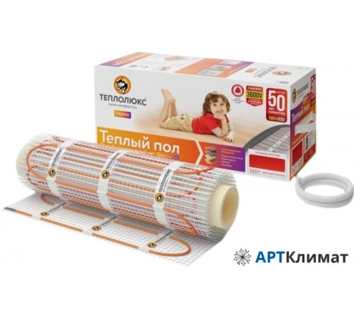 Нагревательный мат Теплолюкс Tropix МНН 3.5 кв.м. 560 Вт Нагревательный мат Теплолюкс Tropix МНН 3.5 кв.м. 560 Вт