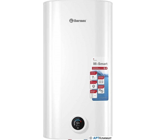 Накопительный электрический водонагреватель Thermex MS 50 V (pro) Накопительный электрический водонагреватель Thermex MS 50 V (pro)