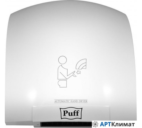 Сушилка для рук Puff 8975 Сушилка для рук Puff 8975