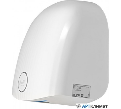 Сушилка для рук Puff 8909 Сушилка для рук Puff 8909