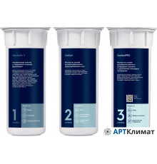 Комплект картриджей Electrolux Kit AM Universal