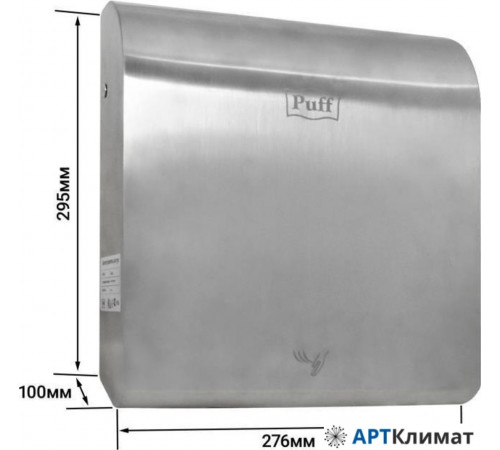 Сушилка для рук Puff 8855 Сушилка для рук Puff 8855