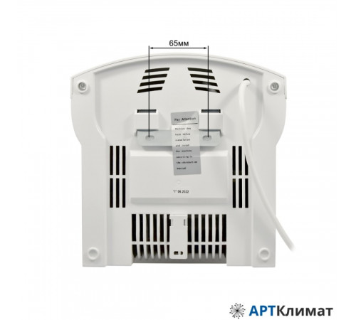 Сушилка для рук Puff 8819 Сушилка для рук Puff 8819