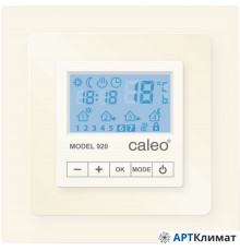 Терморегулятор Caleo 920 (бежевый)