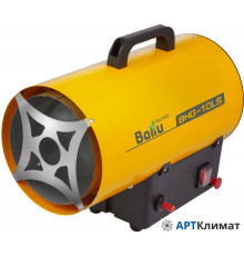 Тепловая пушка газовая  Ballu BHG-10LS