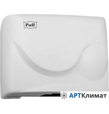 Сушилка для рук Puff 8823