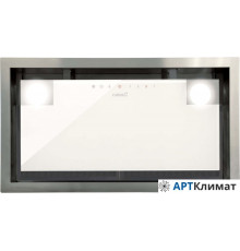 Кухонная вытяжка CATA GC Dual A 45 XGWH/D 02130207