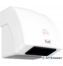 Сушилка для рук Puff 8830