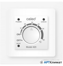 Терморегулятор Caleo 420 (белый)